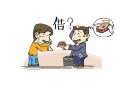 江津专业讨债公司有哪些核心服务？