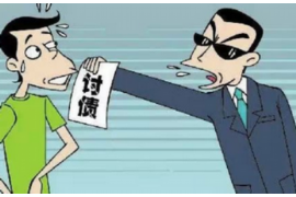 江津江津专业催债公司的催债流程和方法