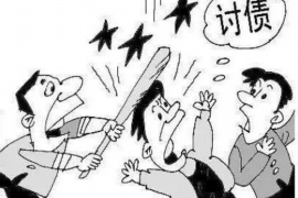 江津对付老赖：刘小姐被老赖拖欠货款